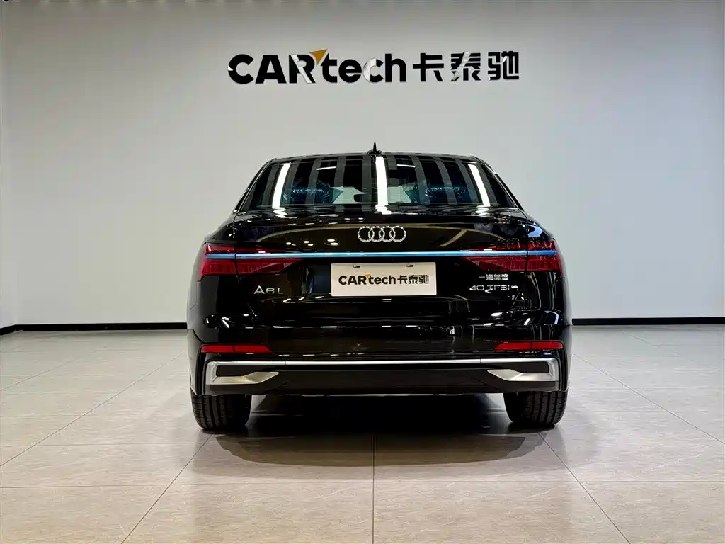 Audi A6L 2025 Facelift 40 TFSI Luxury Dynamic Edition