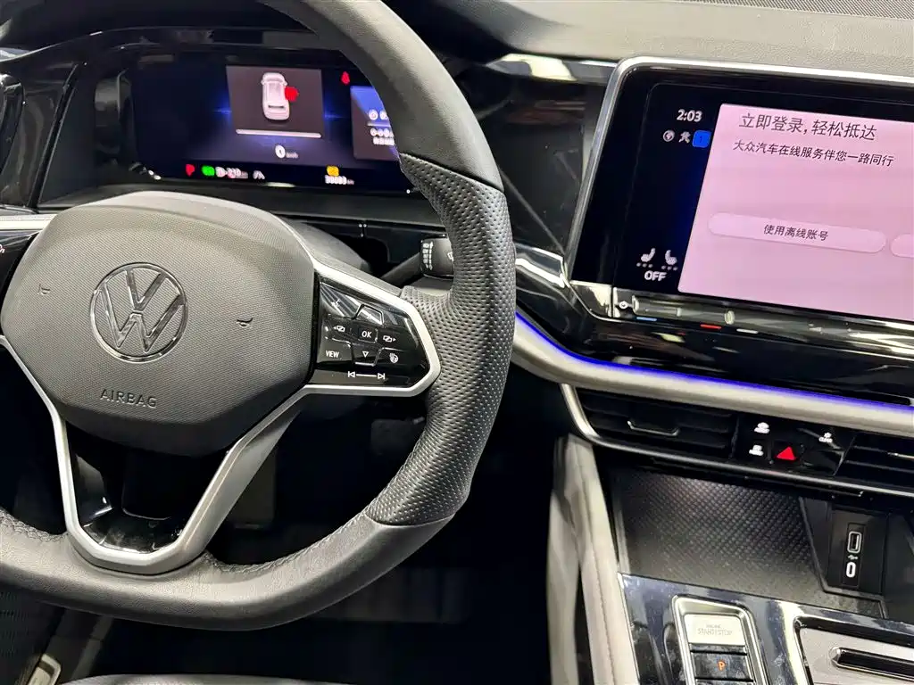 Teramont 2022 380TSI AWD Prestige Luxury Edition