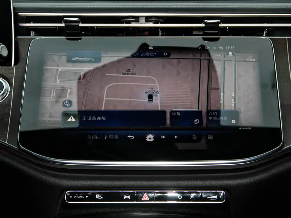 Mercedes-Benz E-Class 2025 E 300 L Fashion