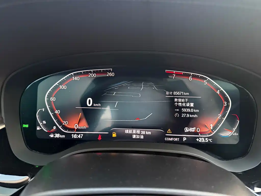 BMW 5 Series 2022 530Li Leading Edition Luxury Package - фото 10
