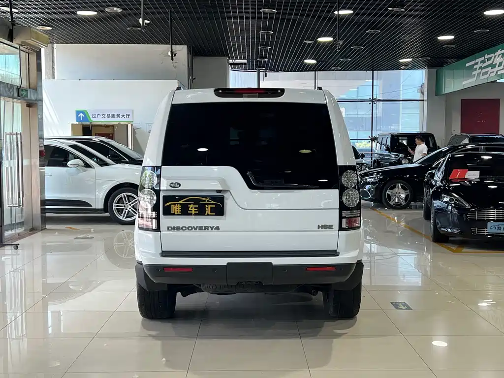 Land Rover Discovery 2016 3.0 SC Black Edition HSE