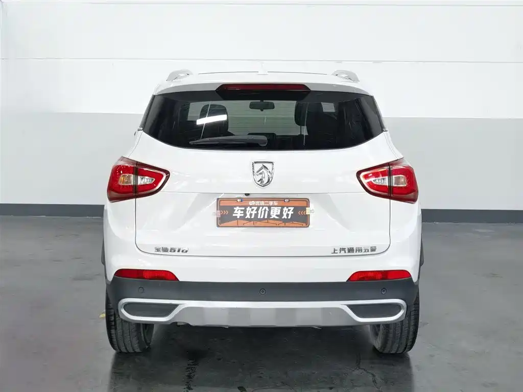 Baojun 510 2017 1.5L Manual Luxury