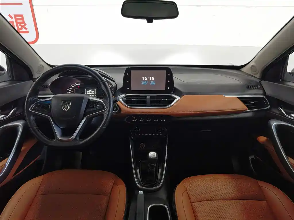 Baojun 510 2017 1.5L Manual Luxury