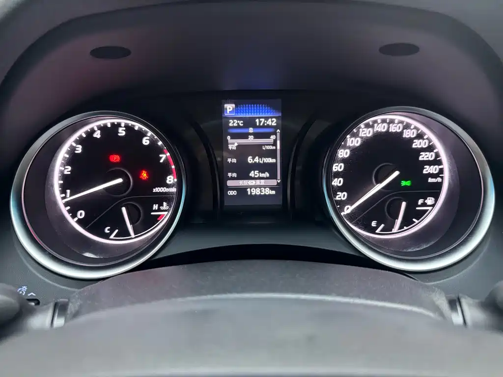 Camry 2023 2.0GVP Leading Edition