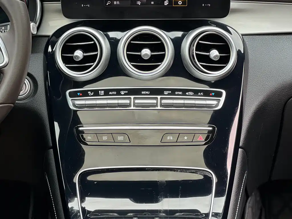 Mercedes-Benz GLC 260 L 4MATIC