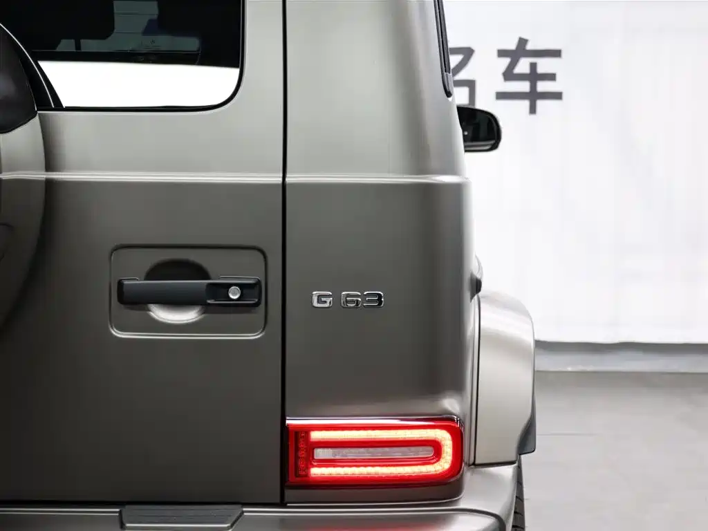 Mercedes-AMG G 63 2025
