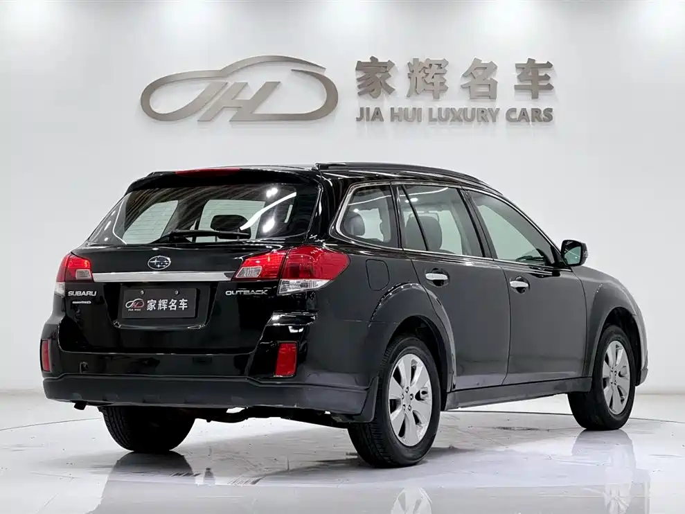 Outback 2012 2.5i Luxury Edition