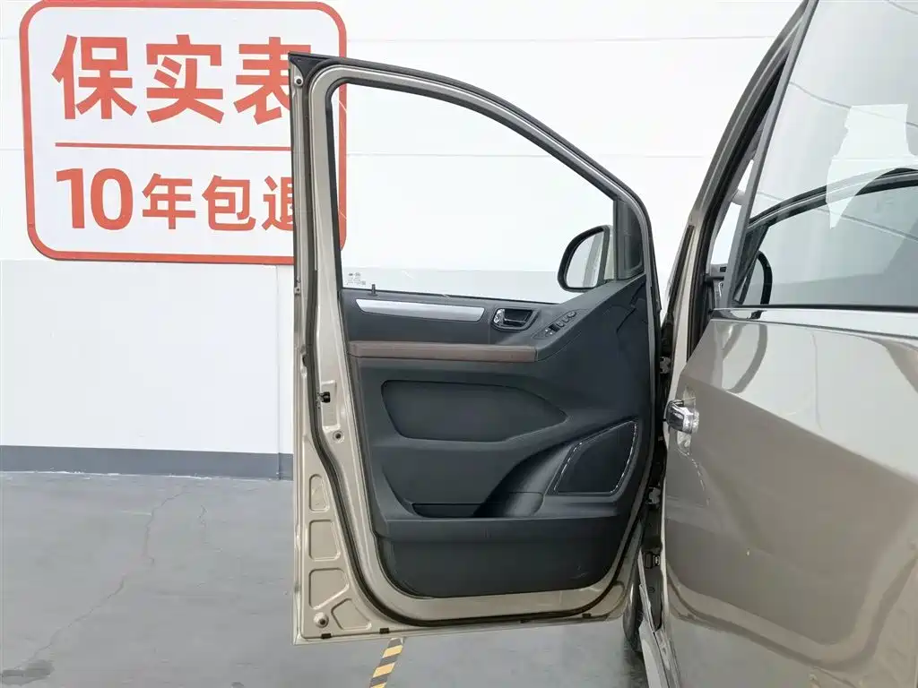 Maxus G10 2018 PLUS 2.0T Automatic Elite Edition
