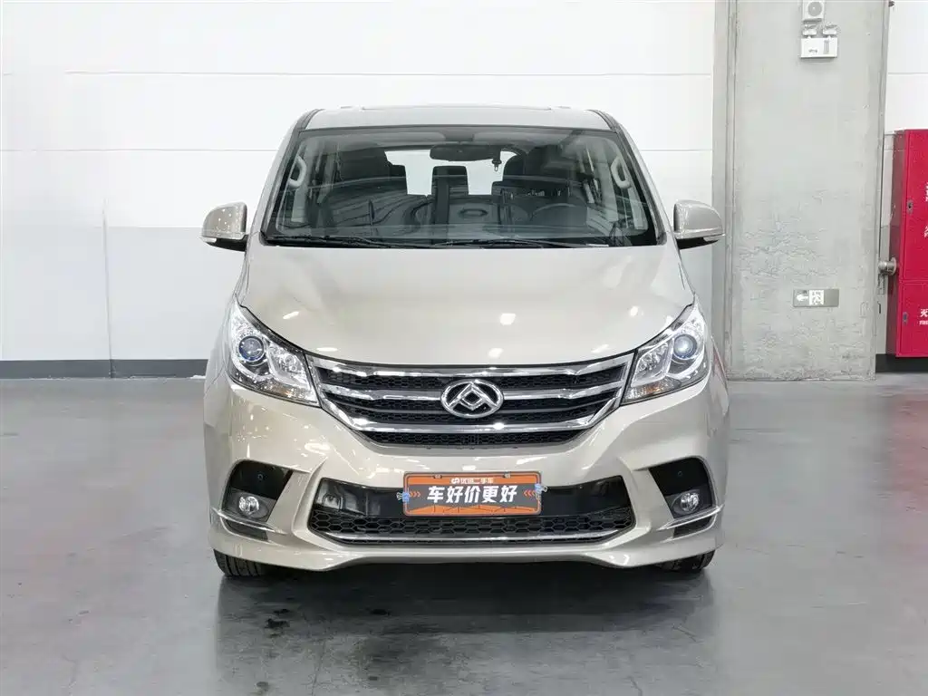 Maxus G10 2018 PLUS 2.0T Automatic Elite Edition