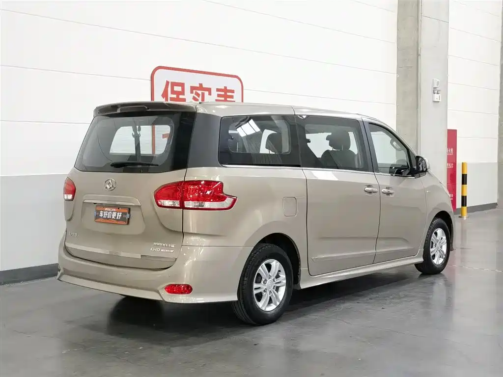 Maxus G10 2018 PLUS 2.0T Automatic Elite Edition