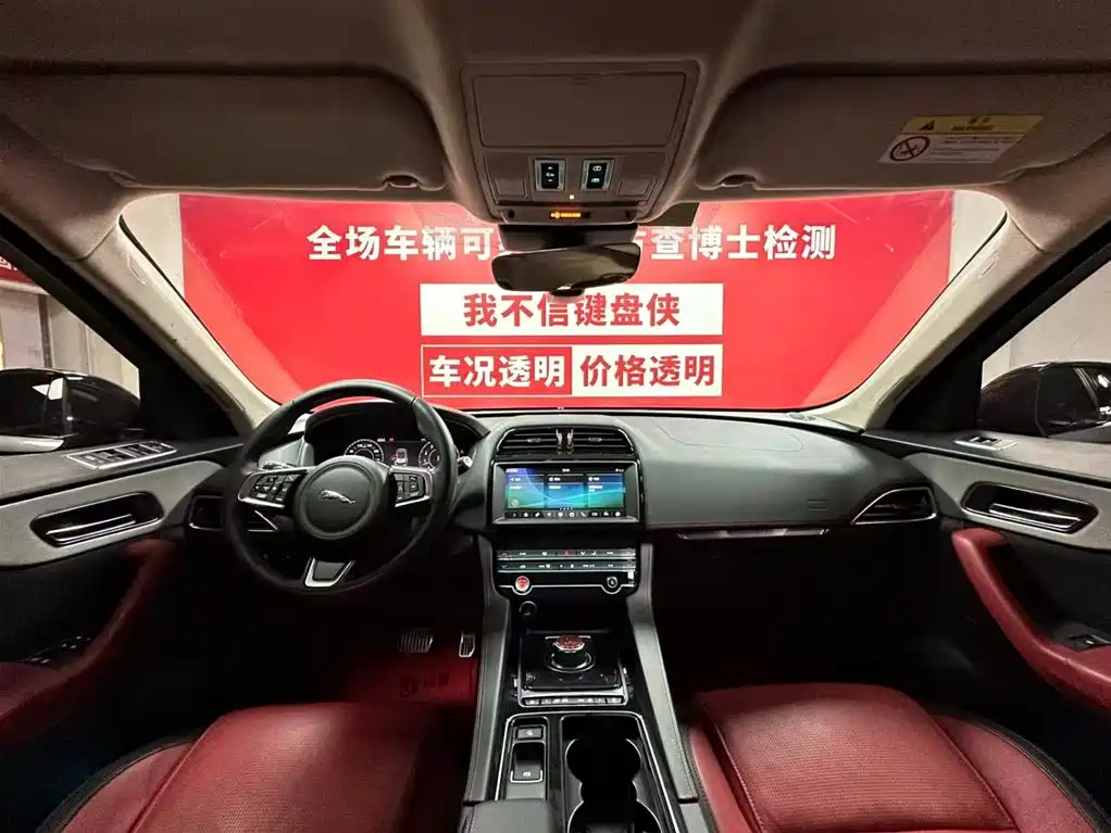 Jaguar F-PACE 2020 2.0T Checkered Flag Edition