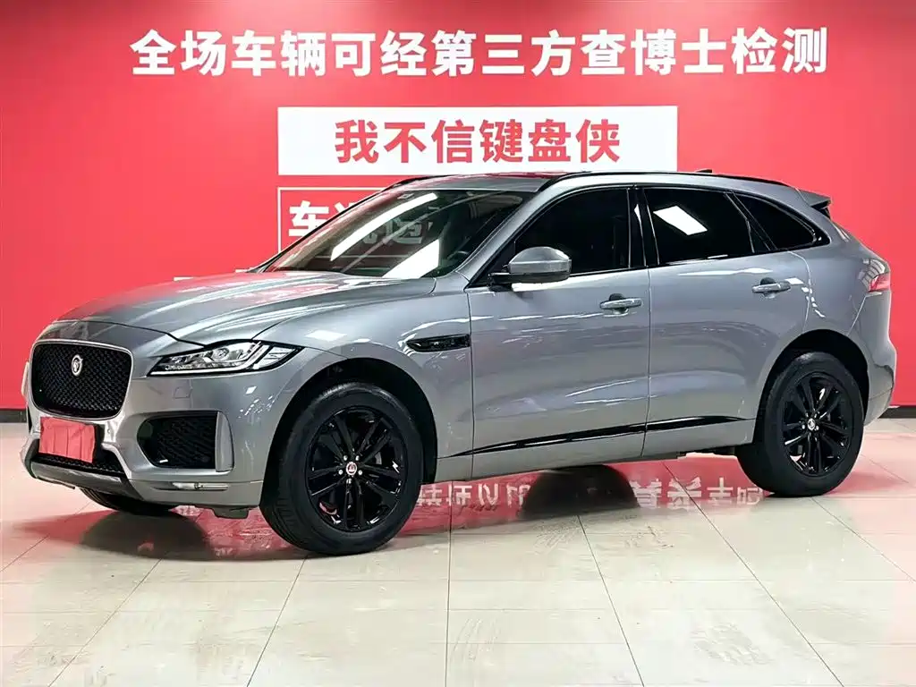 Jaguar F-PACE 2020 2.0T Checkered Flag Edition