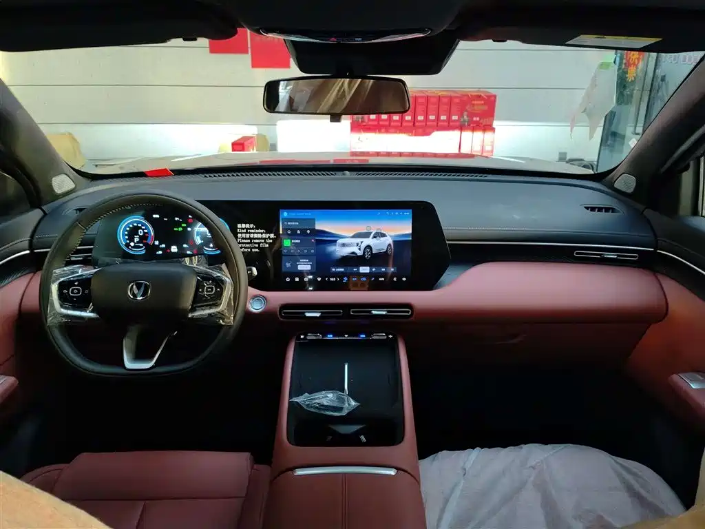 Changan CS55PLUS 2026 4th Generation New Blue Whale 1.5T Elite Edition