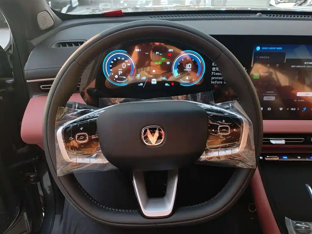 Changan CS55PLUS 2026 4th Generation New Blue Whale 1.5T Elite Edition