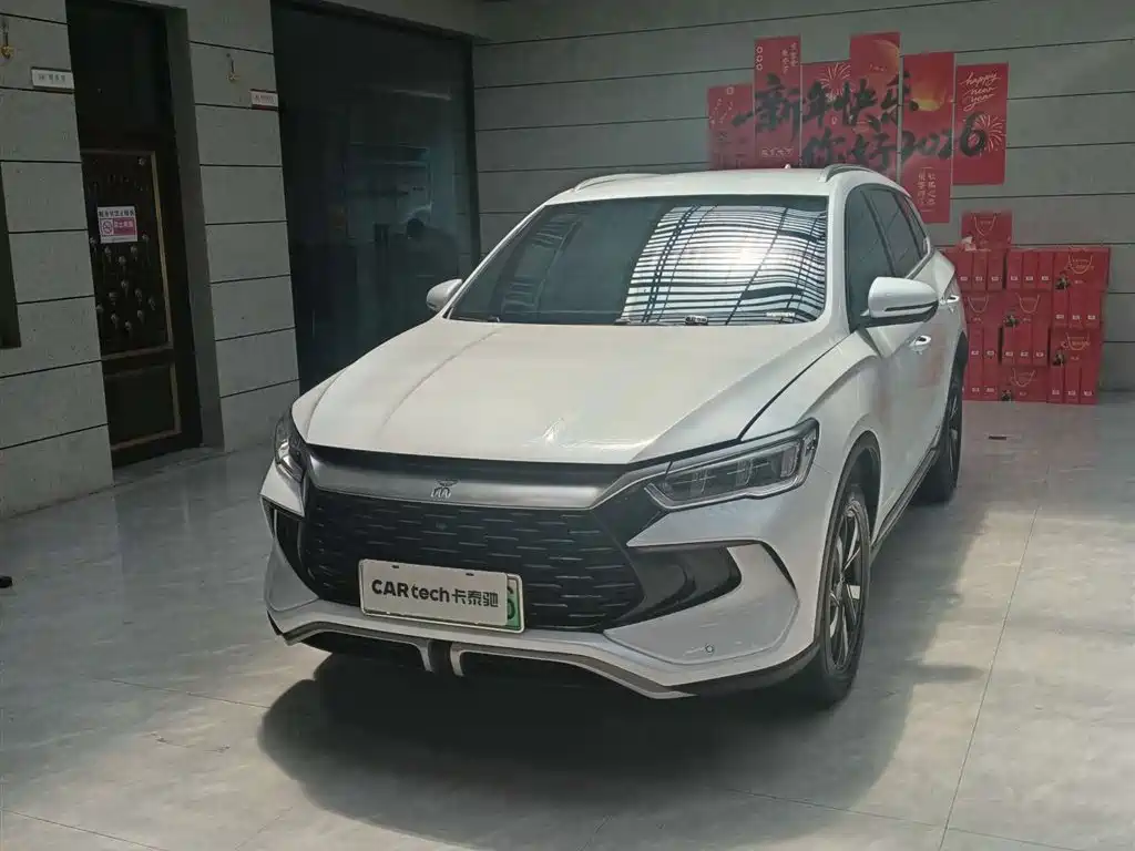 BYD Song Pro DM-i 2024 Honor Edition 71KM Navigator