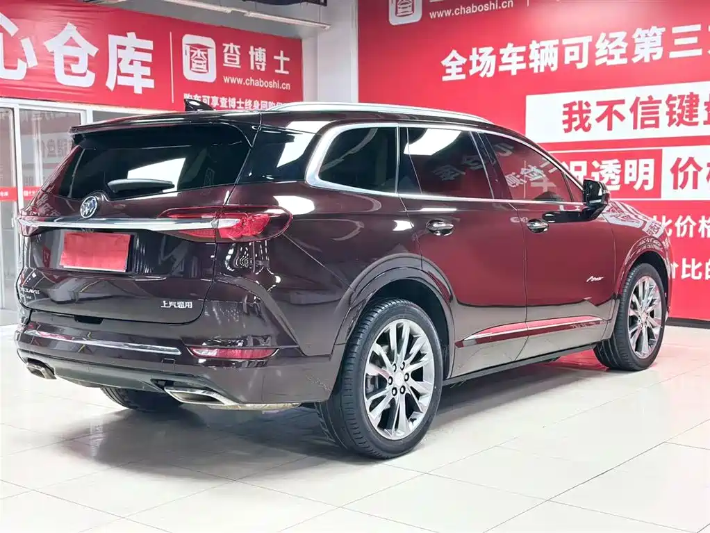Buick Enclave 2022 652T AWD Avenir 6-Seater