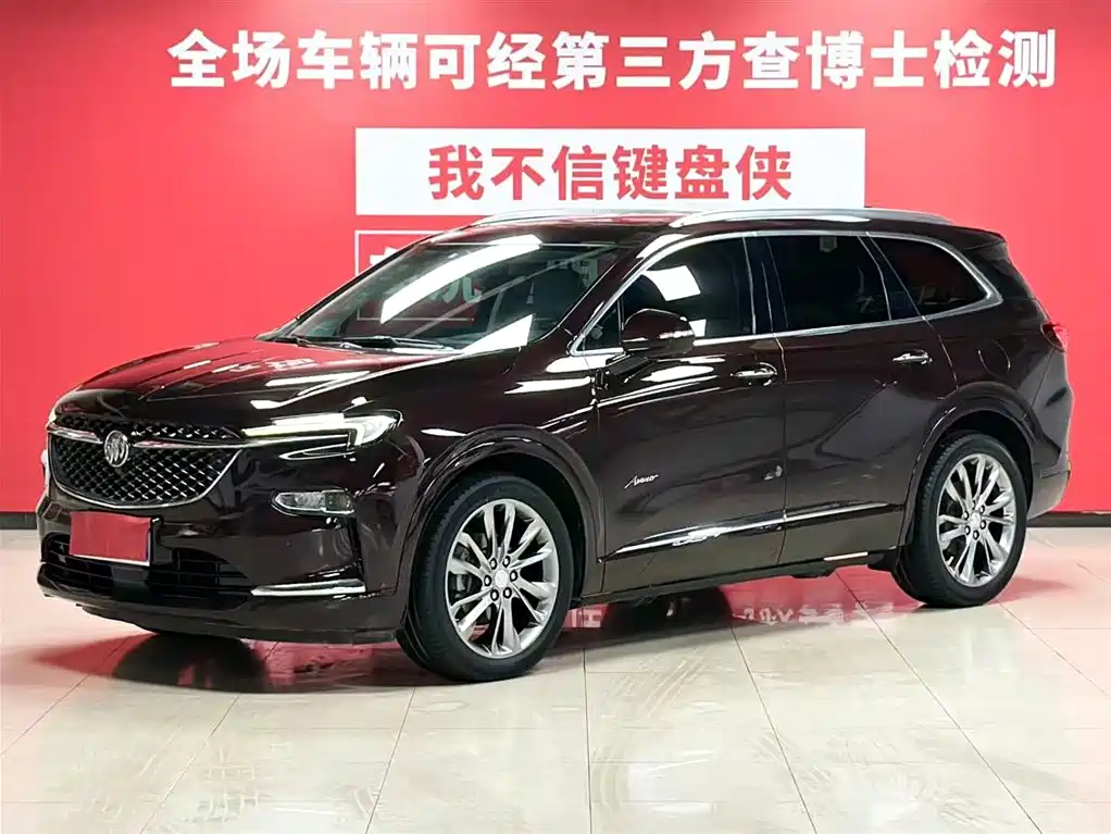 Buick Enclave 2022 652T AWD Avenir 6-Seater