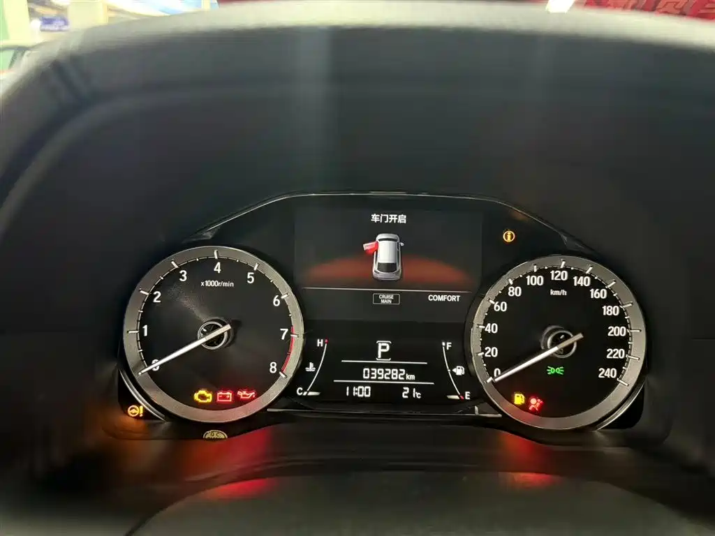 Honda UR-V 2020 370TURBO FWD Zunya Edition