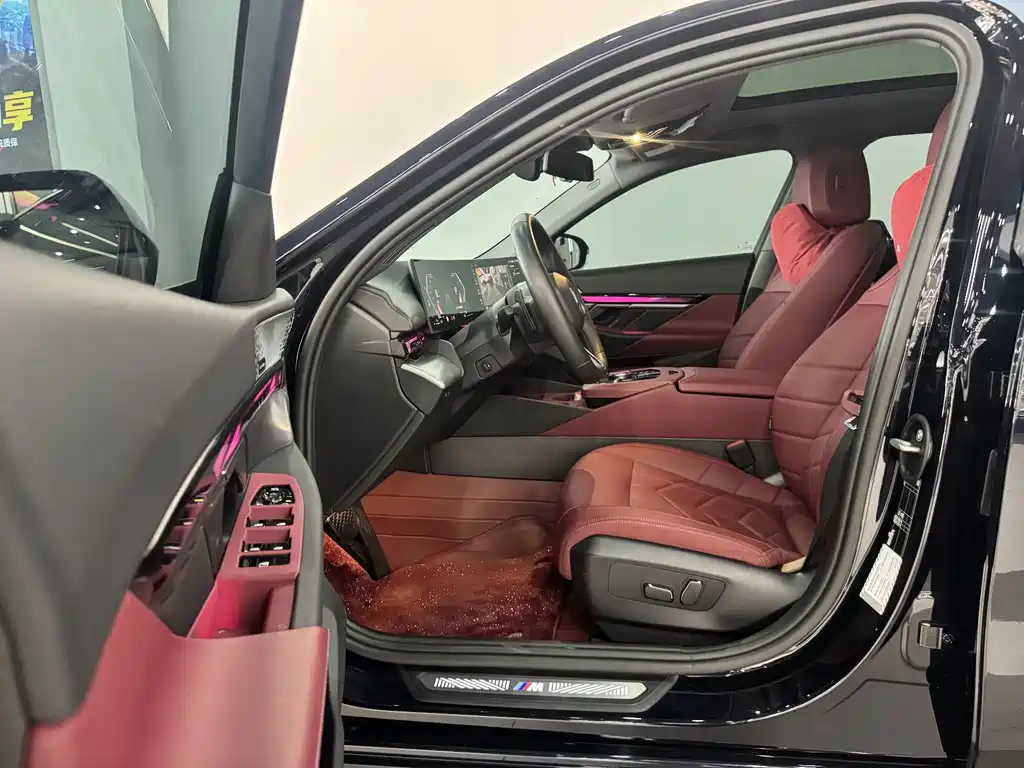 BMW 5 Series 2025 530Li Leading Edition M Sport Package - фото 8