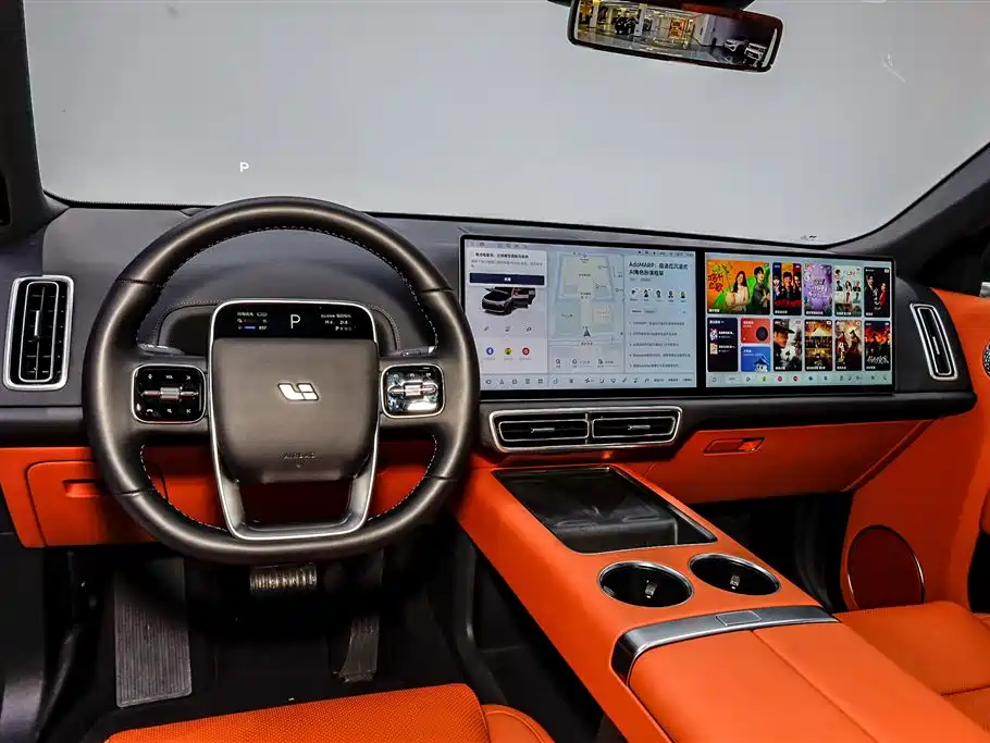 Li Auto L9 2025 Ultra Intelligent Refresh Edition