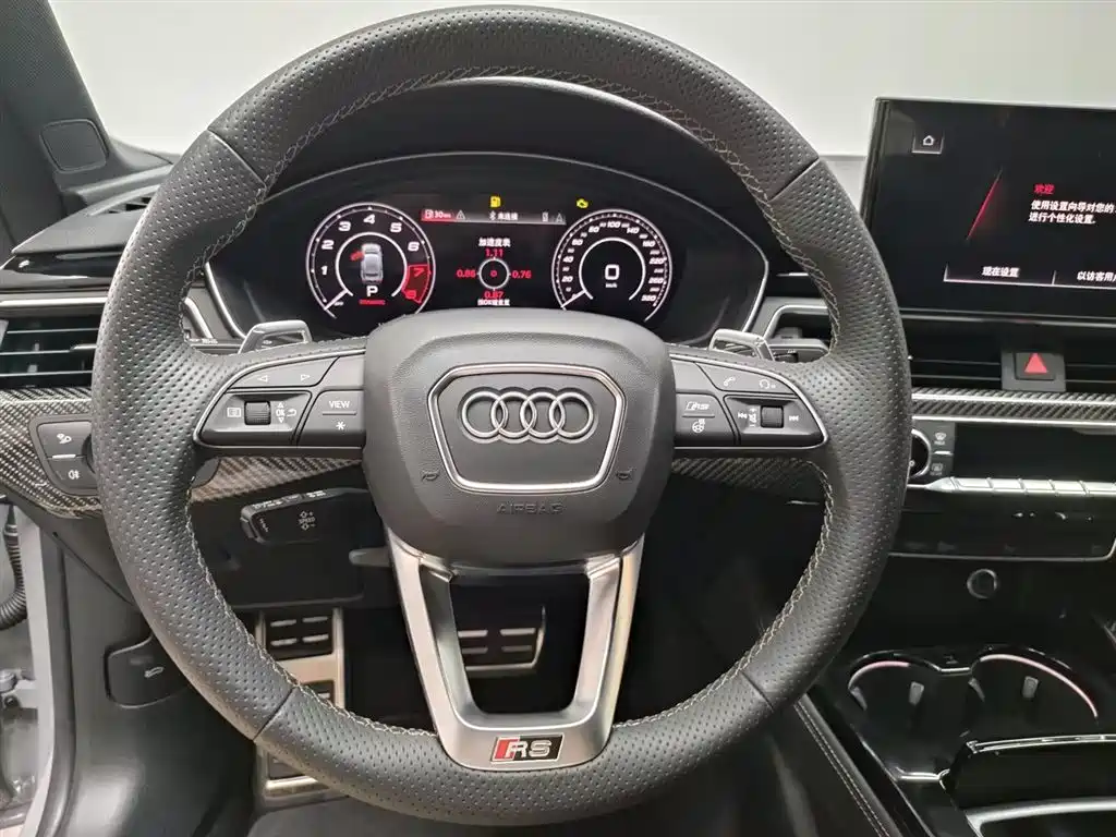 Audi RS 5 2023 RS 5 2.9T Sportback Dark Gold Edition