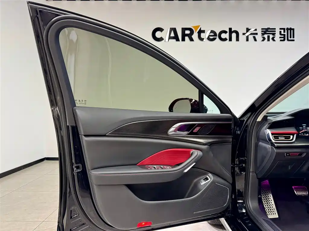 Hongqi H6 2023 2.0T Zhiyi Edition