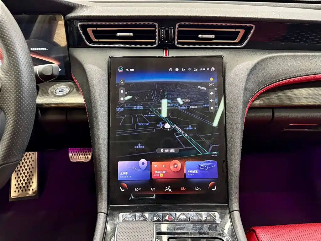 Hongqi H6 2023 2.0T Zhiyi Edition