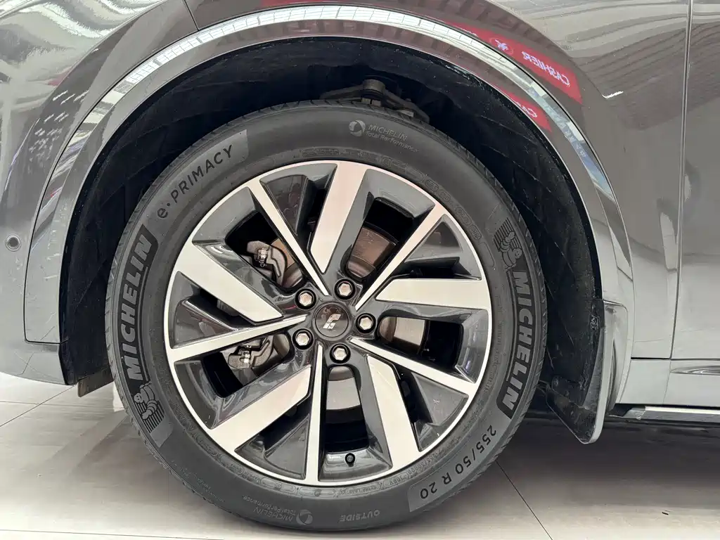 Li Auto L8 2023 Pro
