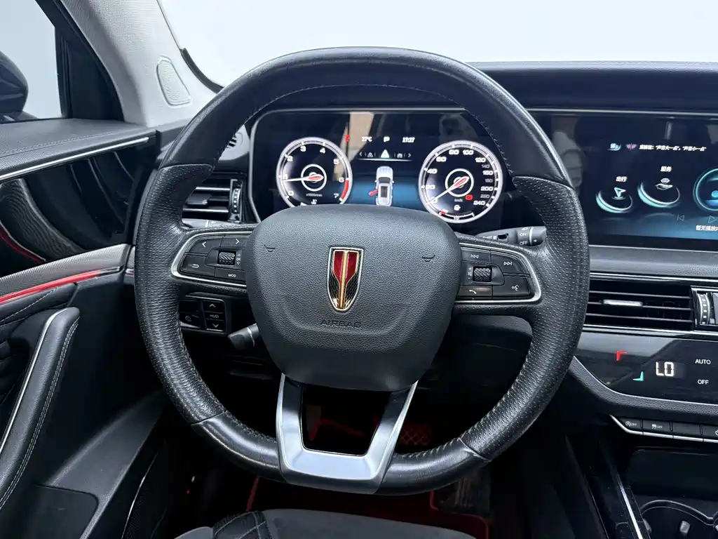 Hongqi HS5 2022 Facelift 2.0T Zhi Lian Qi Xiang Edition