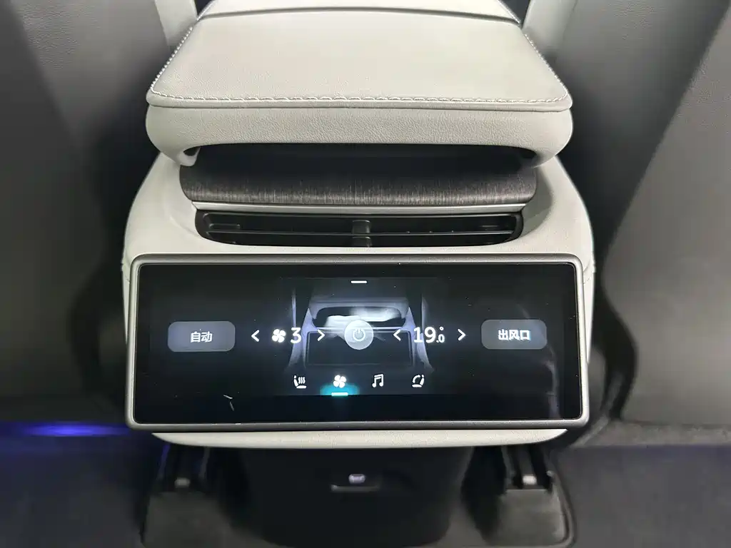 NIO ES6 2025 model 75kWh