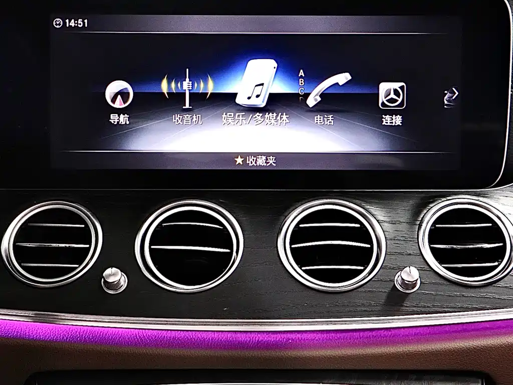 Mercedes-Benz E-Class 2019 E 260 L Sport