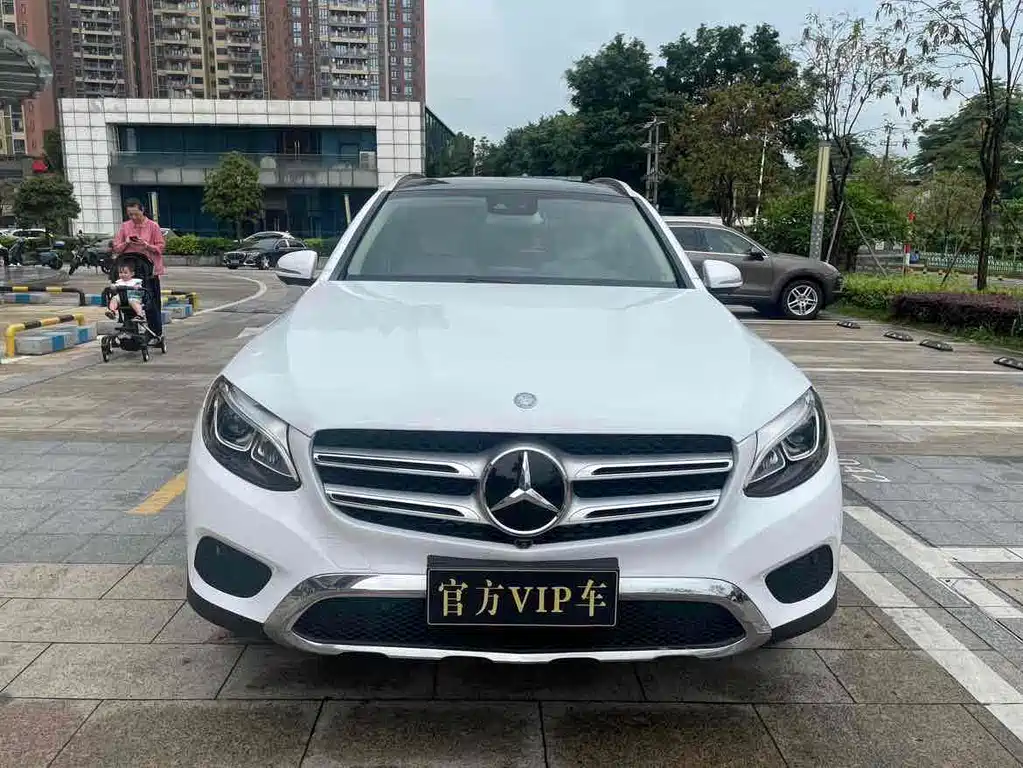 Mercedes-Benz GLC 260 4MATIC Luxury