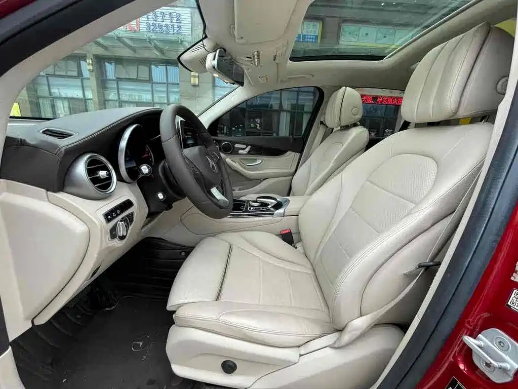 Mercedes-Benz GLC 260 4MATIC Luxury