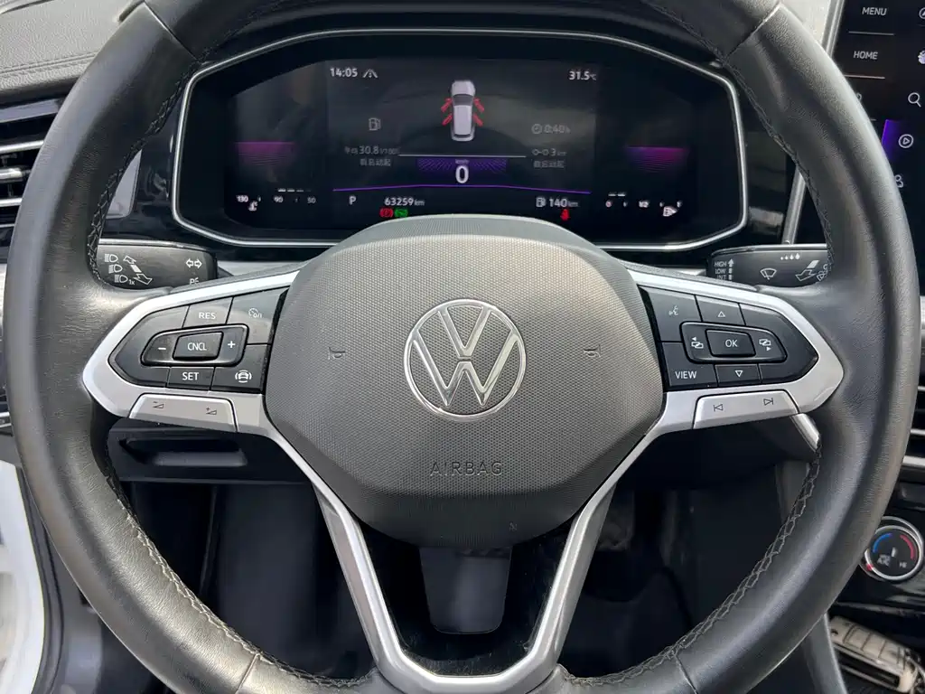 Volkswagen Sagitar 2023 300TSI DSG Beyond Edition