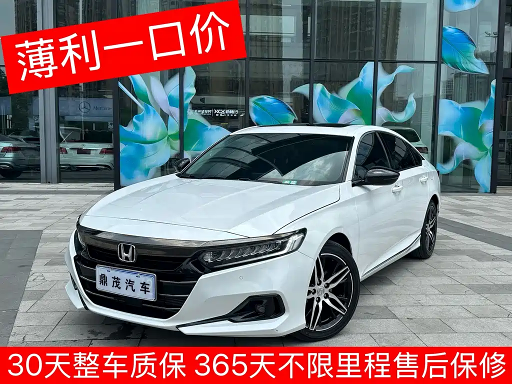Accord 2022 260TURBO Phantom Night Premium Edition