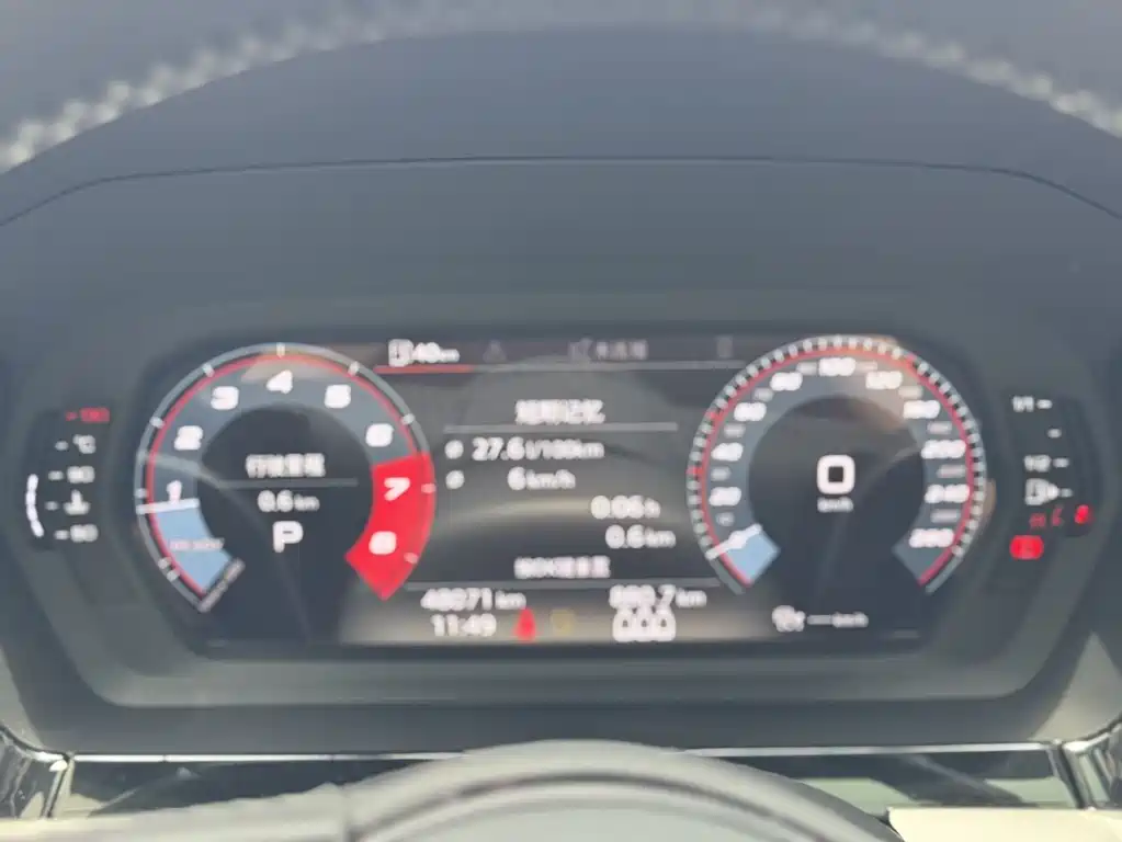 Audi A3L Limousine 35 TFSI Fashion Sport 2022