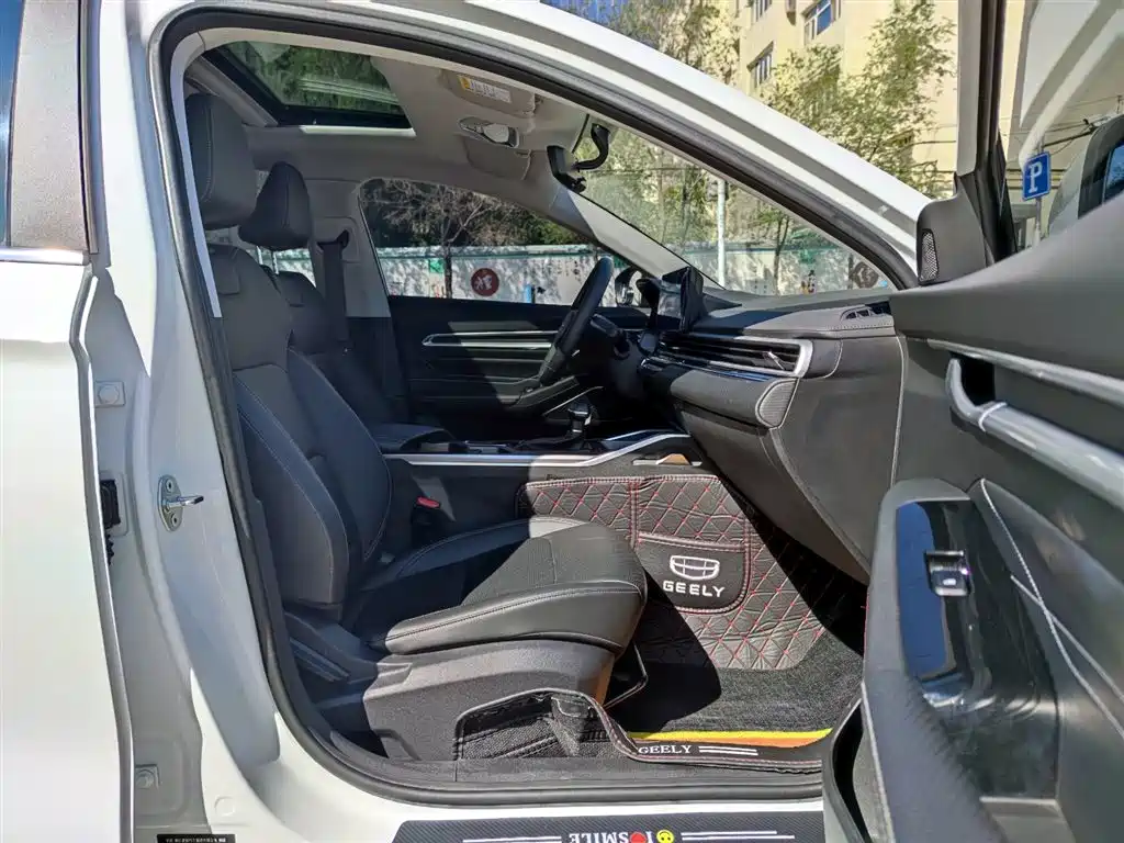 Geely Emgrand 2023 4th Gen Champion Edition 1.5L CVT Premium