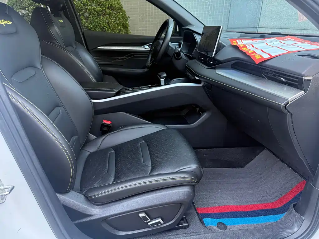 Geely Xingrui 2023 1.5TD Kunlun Edition