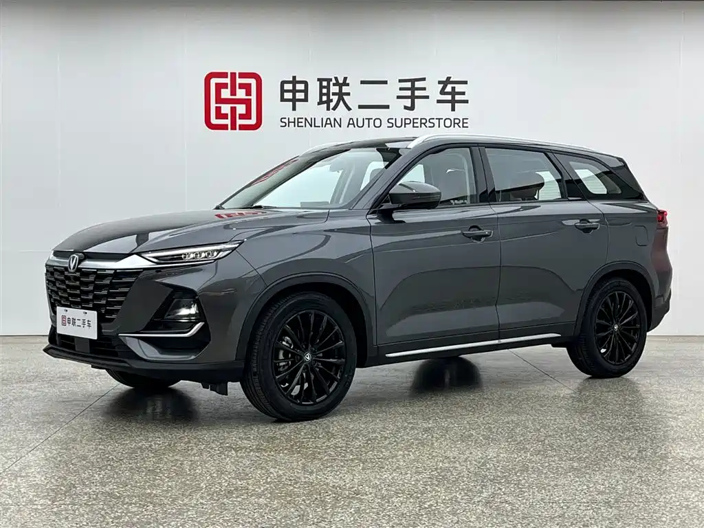 Changan CS75 2026 PRO 1.5T DCT Premium 7-Seater