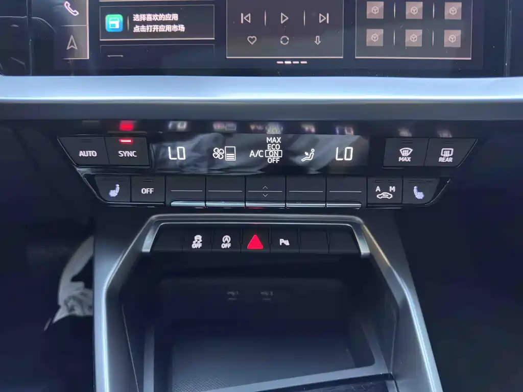 Audi A3 2023 A3L Limousine 35 TFSI Fashion Sport Edition