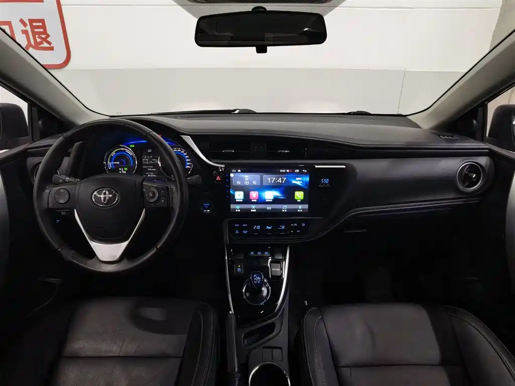 Corolla 2017 Facelift Hybrid 1.8L E-CVT Elite Edition