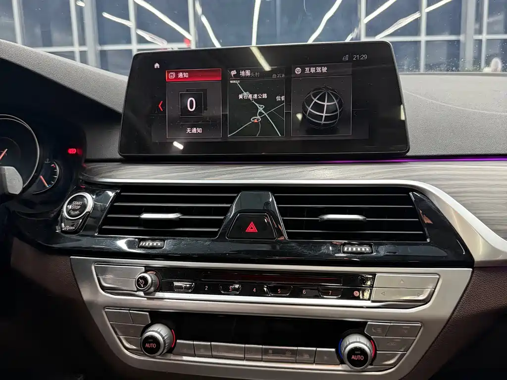 BMW 5 Series 2018 Facelift 530Li Leading Edition Luxury Package