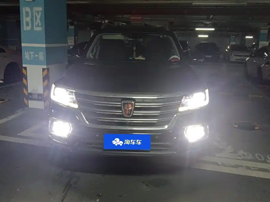 Roewe RX8 2019 30T AWD Flagship Edition