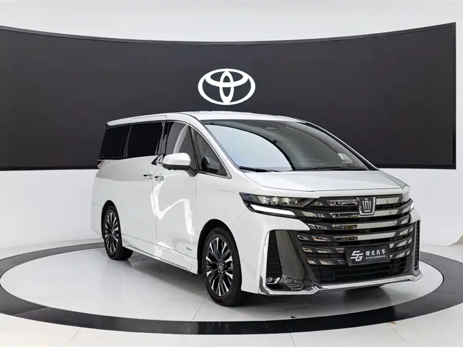 2024 Toyota Vellfire Crown Hybrid 2.5L Supreme Executive Edition
