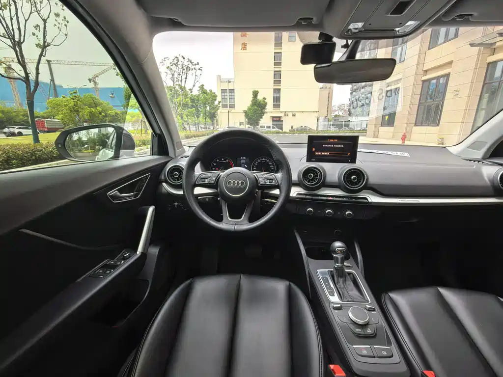 Audi Q2L 2021 35 TFSI Entry Dynamic Edition