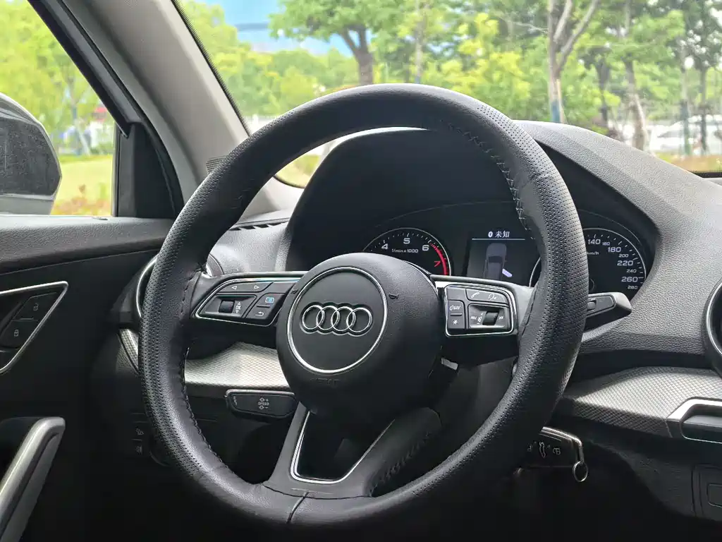 Audi Q2L 2021 35 TFSI Entry Dynamic Edition