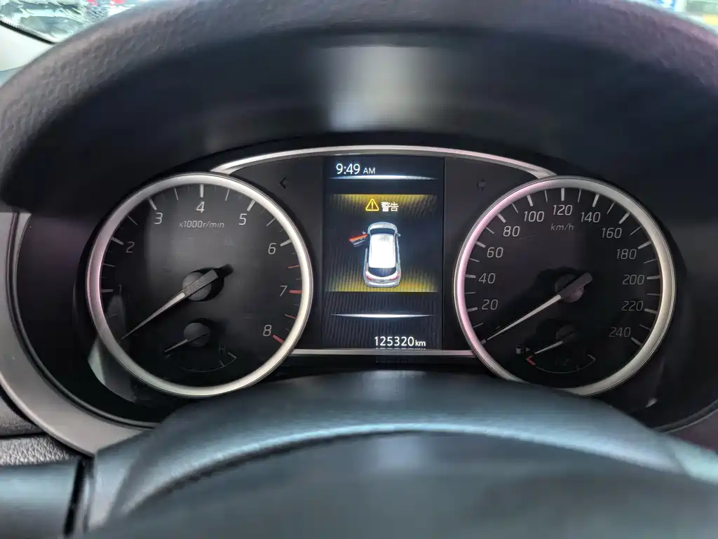 Nissan Tiida 2019 1.6L CVT Smart Edition China VI