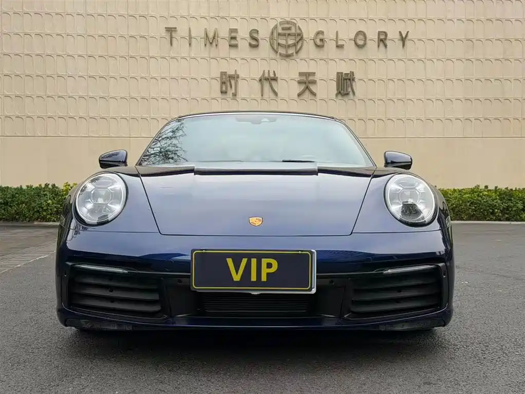 Porsche 911 2023 Carrera 3.0T