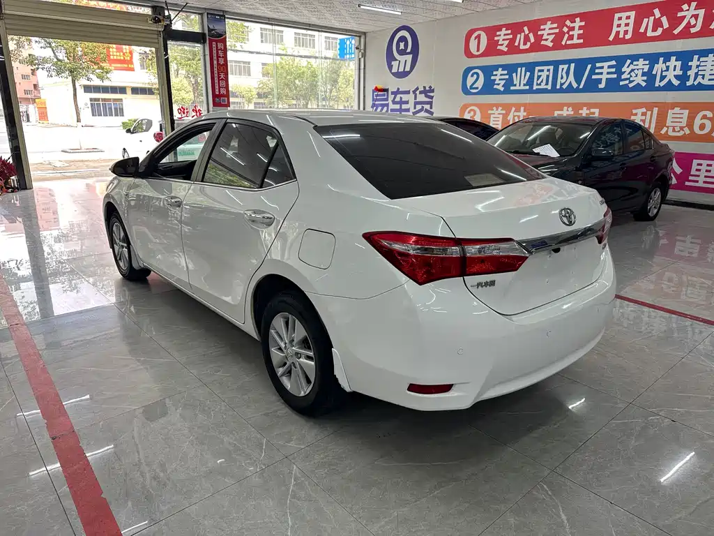 Corolla 2014 1.6L CVT GL