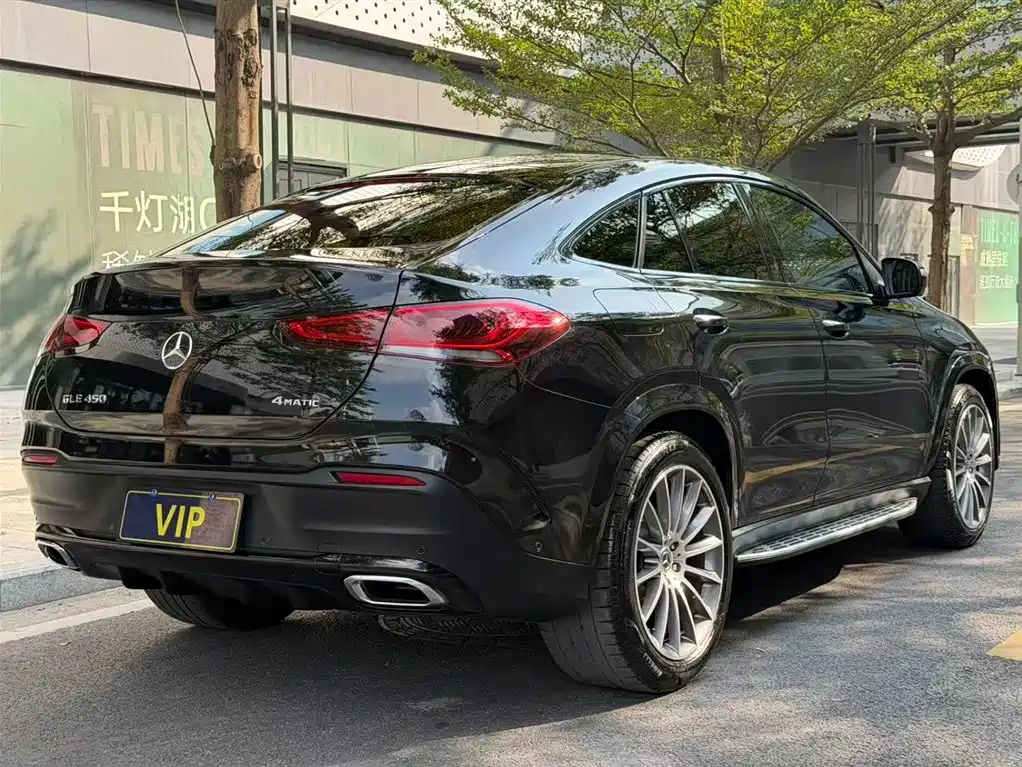 2022 Mercedes-Benz GLE 450 4MATIC Luxury